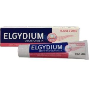 ELGYDIUM DENTIFRICE PLAQUE ET GENCIVES